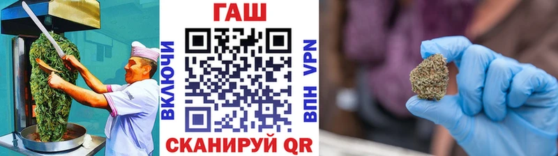 KRAKEN как войти  Грязовец  Canna-Cookies марихуана  где продают наркотики 