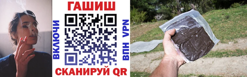 ГАШ 40% ТГК  Грязовец 