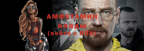 дживик Алзамай