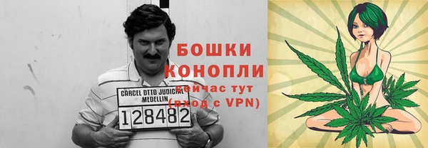 амфетамин Алексин