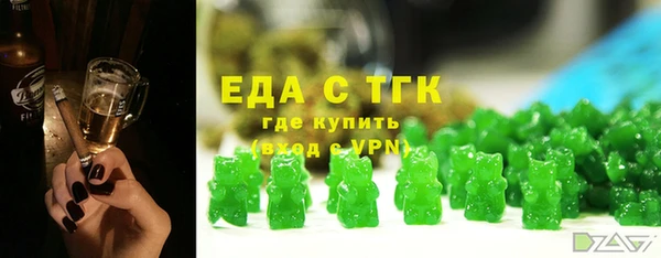 дживик Алзамай