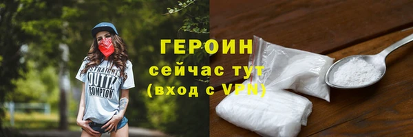 COCAINE Богданович