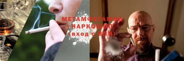 COCAINE Богданович