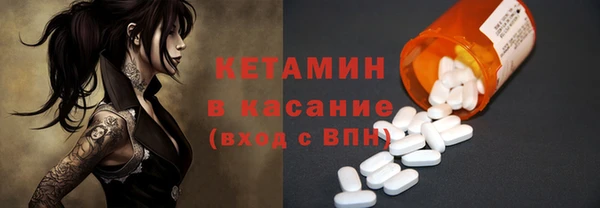 COCAINE Богданович