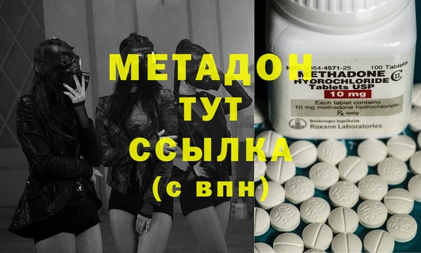 спиды Семикаракорск