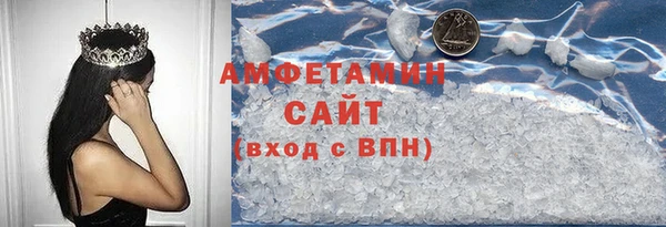 экстази Алексеевка