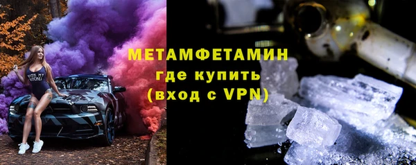 экстази Алексеевка