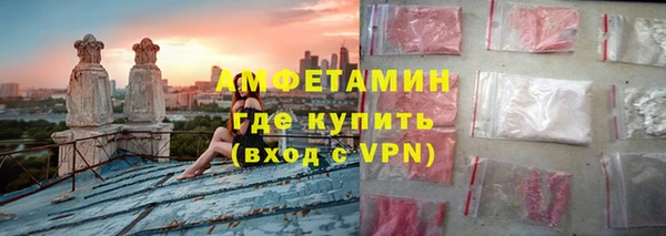 экстази Алексеевка