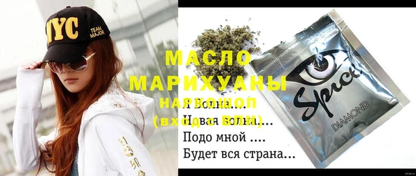 COCAINE Богданович